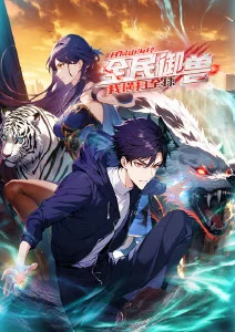 甜蜜惩罚动漫全集剧场版